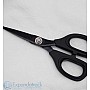 Sewing Scissors Commercial Small