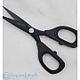 Sewing Scissors Commercial Small