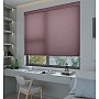 Garnet Rose Sunfiltering Honeycomb Blind