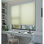 Sand Sunfiltering Honeycomb Blind