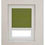 Sulphur Green Blackout Skylight Blind