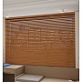 Jaffa Basswood Wooden Blind