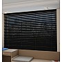 Licorice Basswood Wooden Blind