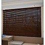 Tapanade Basswood Wooden Blind