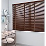 Marupa Deluxe Tobacco Brown Wooden Blind