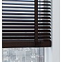 Marupa Deluxe Chestnut Brown Wooden Blind