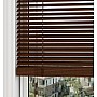 Tobacco Brown Marupa Wooden Blind