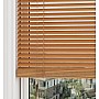 Yam Marupa Wooden Blind