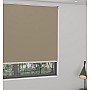 Earthen Dawn - Roller Blind