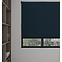 Royal Blue Dawn - Roller Blind