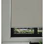 Pepper Sunset - Roller Blind