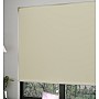 Sahara Sunset - Roller Blind