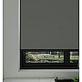 Taupe Sunset - Roller Blind