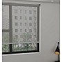 Screen Mist-Uniview - Roller Blind